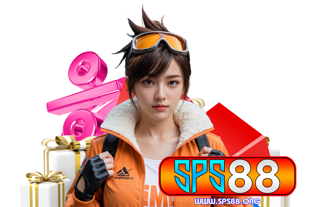 sps88 แจกเครดิตฟรี